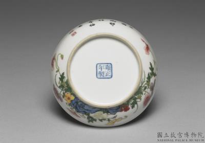 图片[3]-Dish with coquelicot in falangcai painted enamels, Qing dynasty, Yongzheng reign (1723-1735)-China Archive